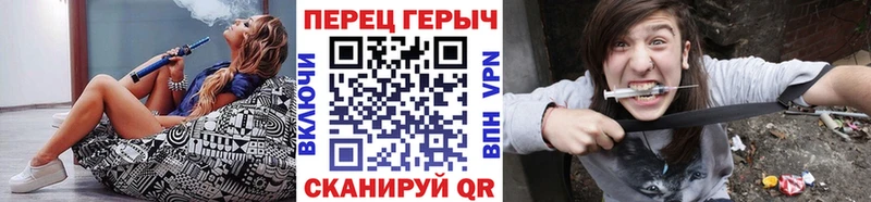 Героин афганец  Ленинск 