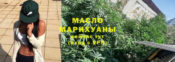 ГАЛЛЮЦИНОГЕННЫЕ ГРИБЫ Аркадак