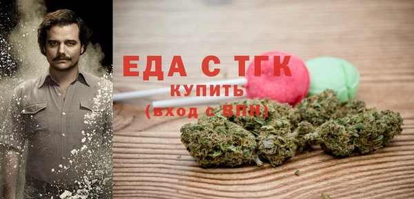 ГАЛЛЮЦИНОГЕННЫЕ ГРИБЫ Аркадак