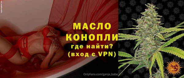меф Весьегонск