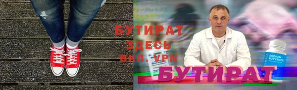 a pvp Балахна