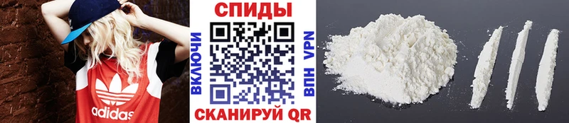 Первитин винт  Ленинск 
